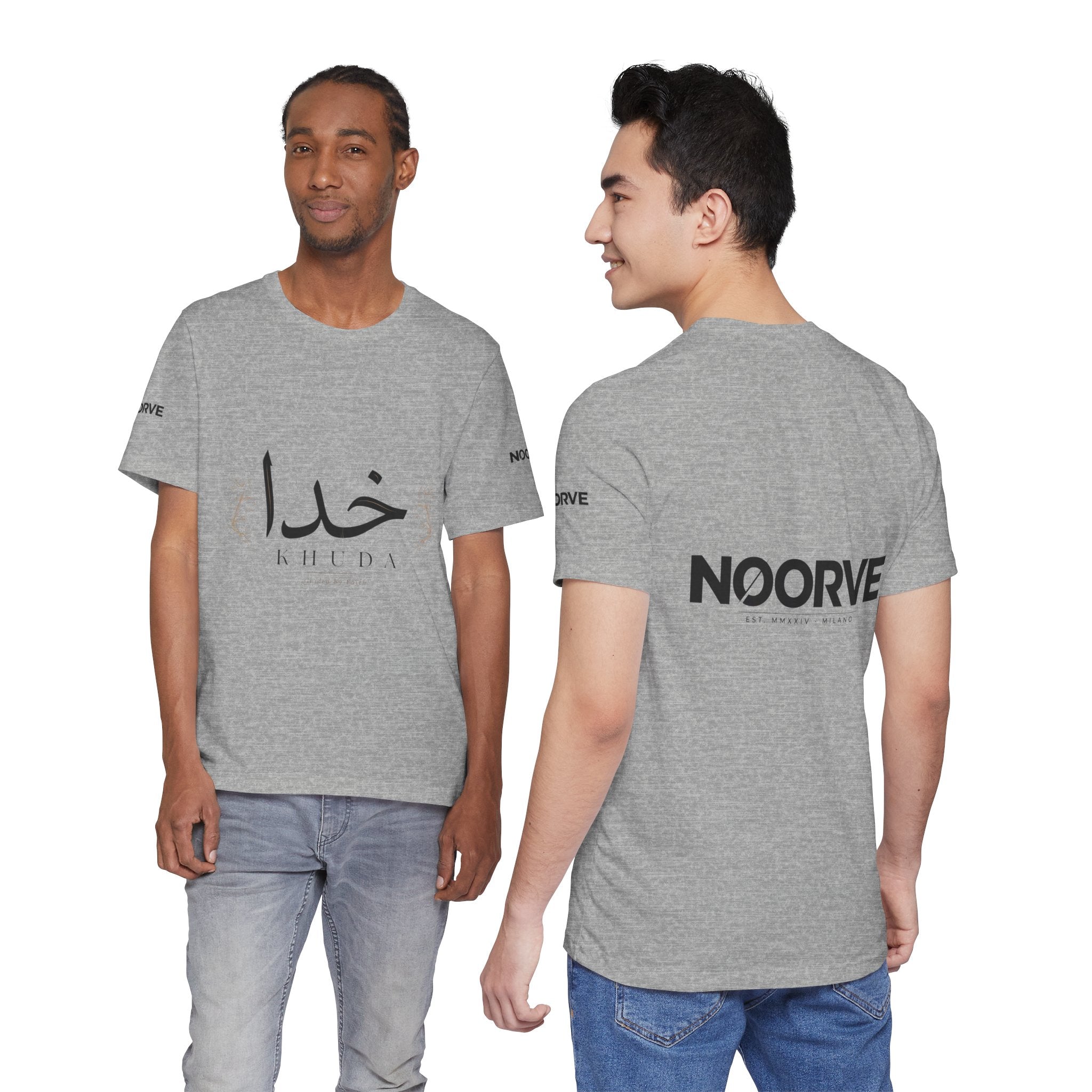 Khuda Script Tee — Islamic Calligraphy Arabic “Khuda” T‑Shirt