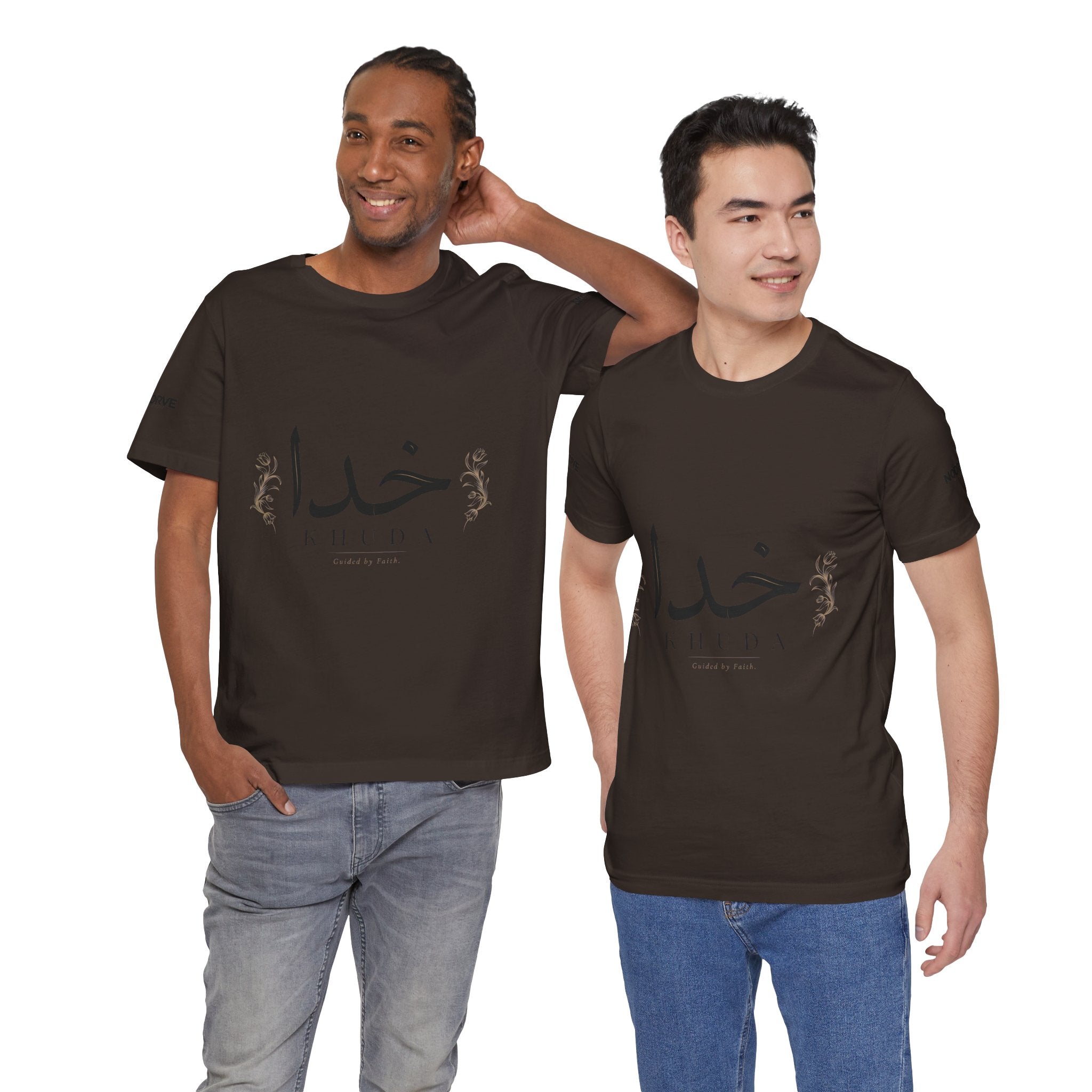 Khuda Script Tee — Islamic Calligraphy Arabic “Khuda” T‑Shirt