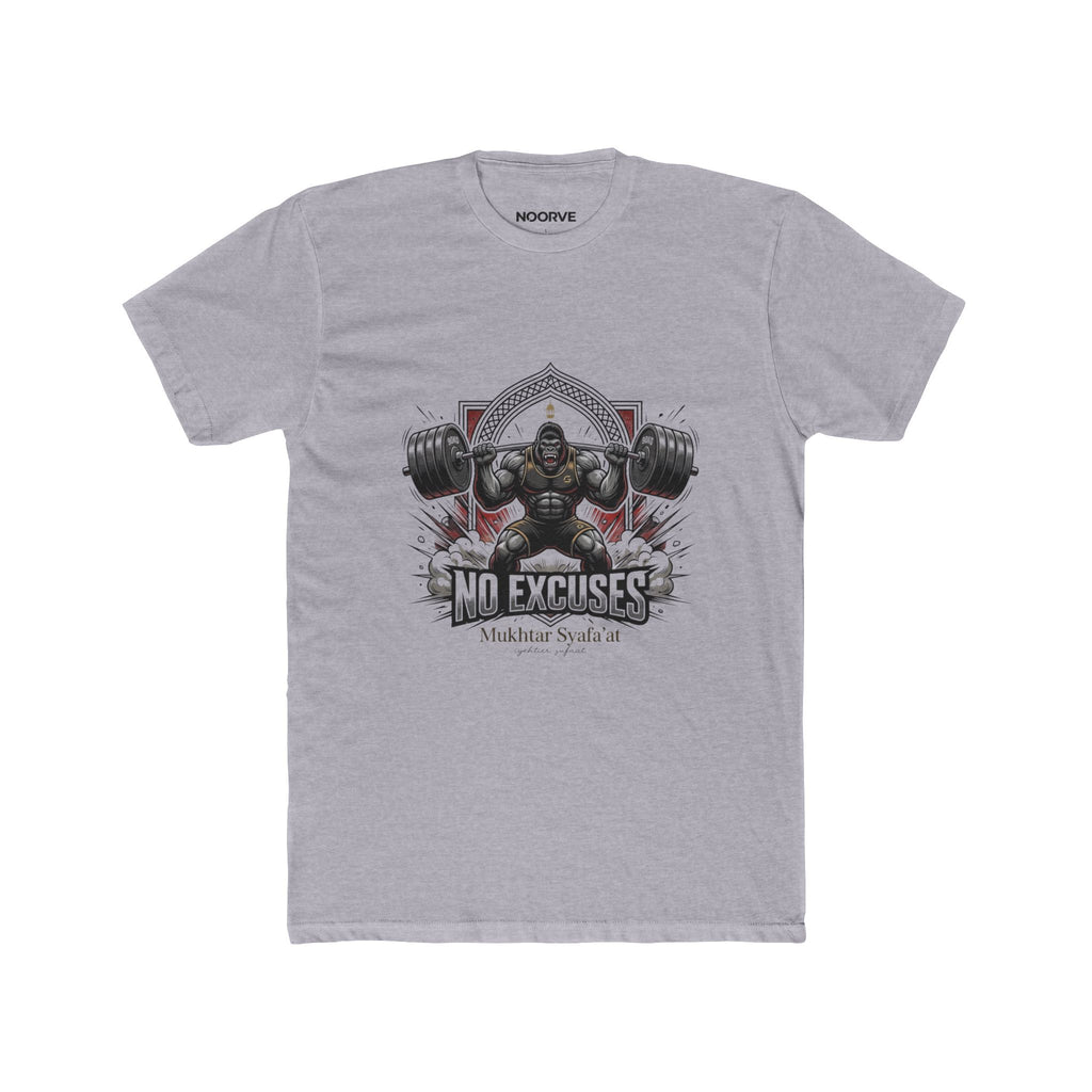 No Excuses Weightlifting Tee — Motivational Gym T-Shirt for Lifters | Noorve | T-Shirt
