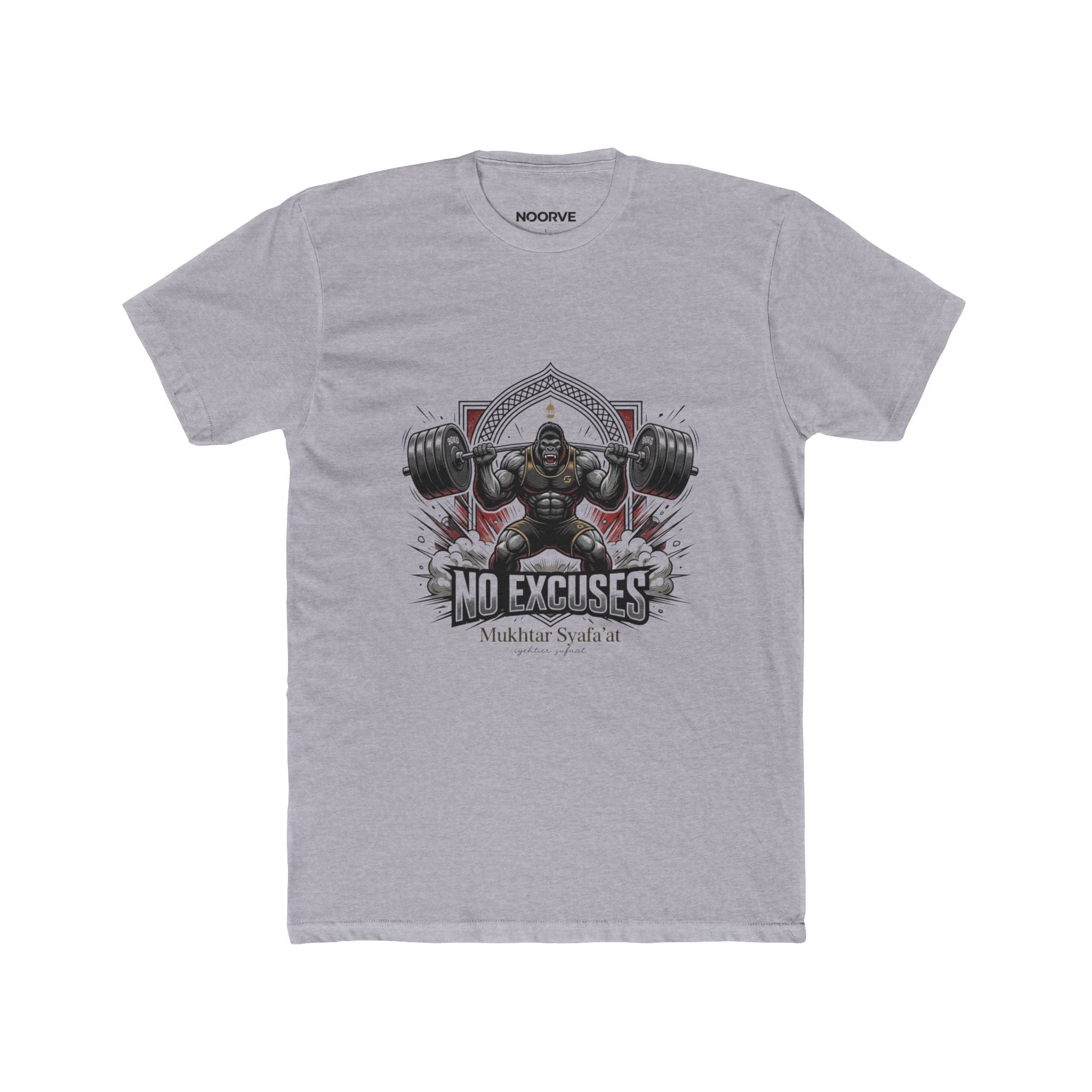 No Excuses Weightlifting Tee — Motivational Gym T-Shirt for Lifters | Noorve | T-Shirt