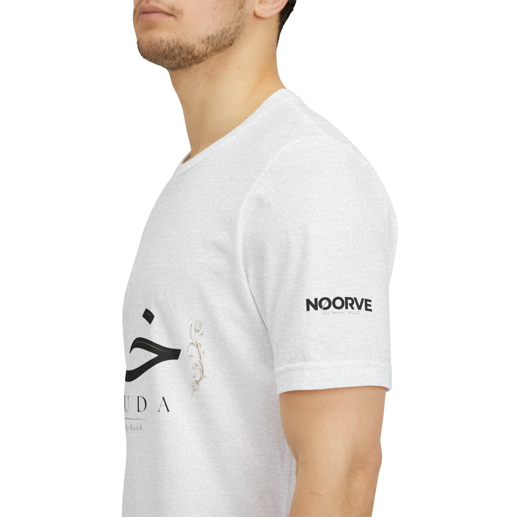 Khuda Script Tee — Islamic Calligraphy Arabic “Khuda” T‑Shirt