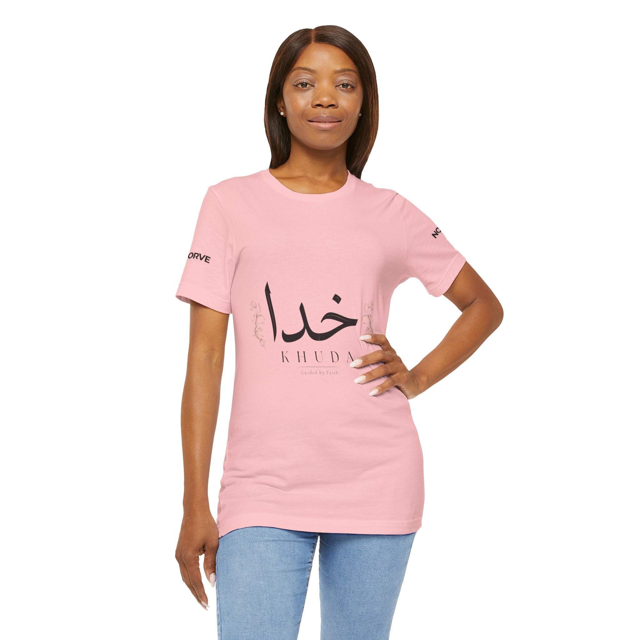 Khuda Script Tee — Islamic Calligraphy Arabic “Khuda” T‑Shirt