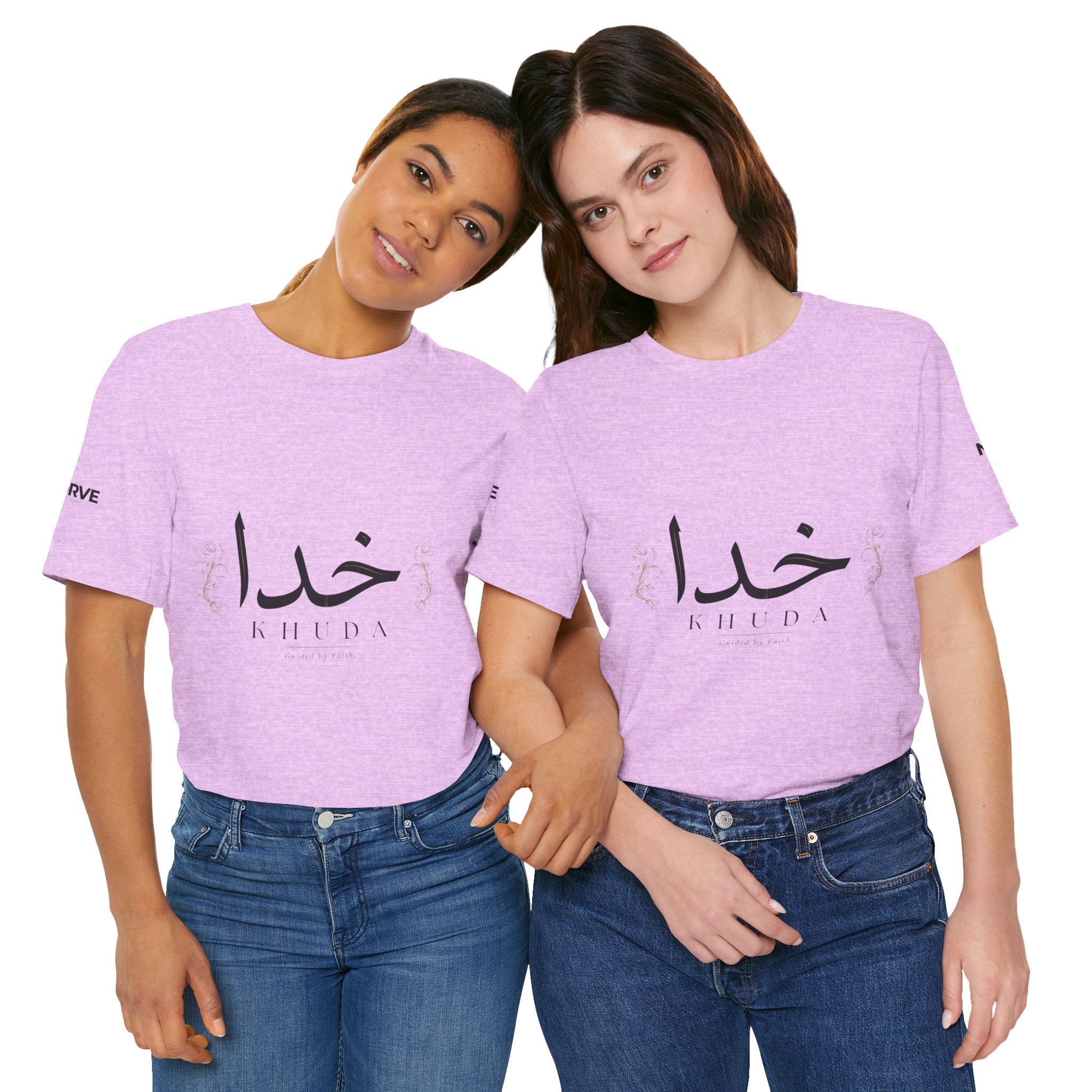 Khuda Script Tee — Islamic Calligraphy Arabic “Khuda” T‑Shirt