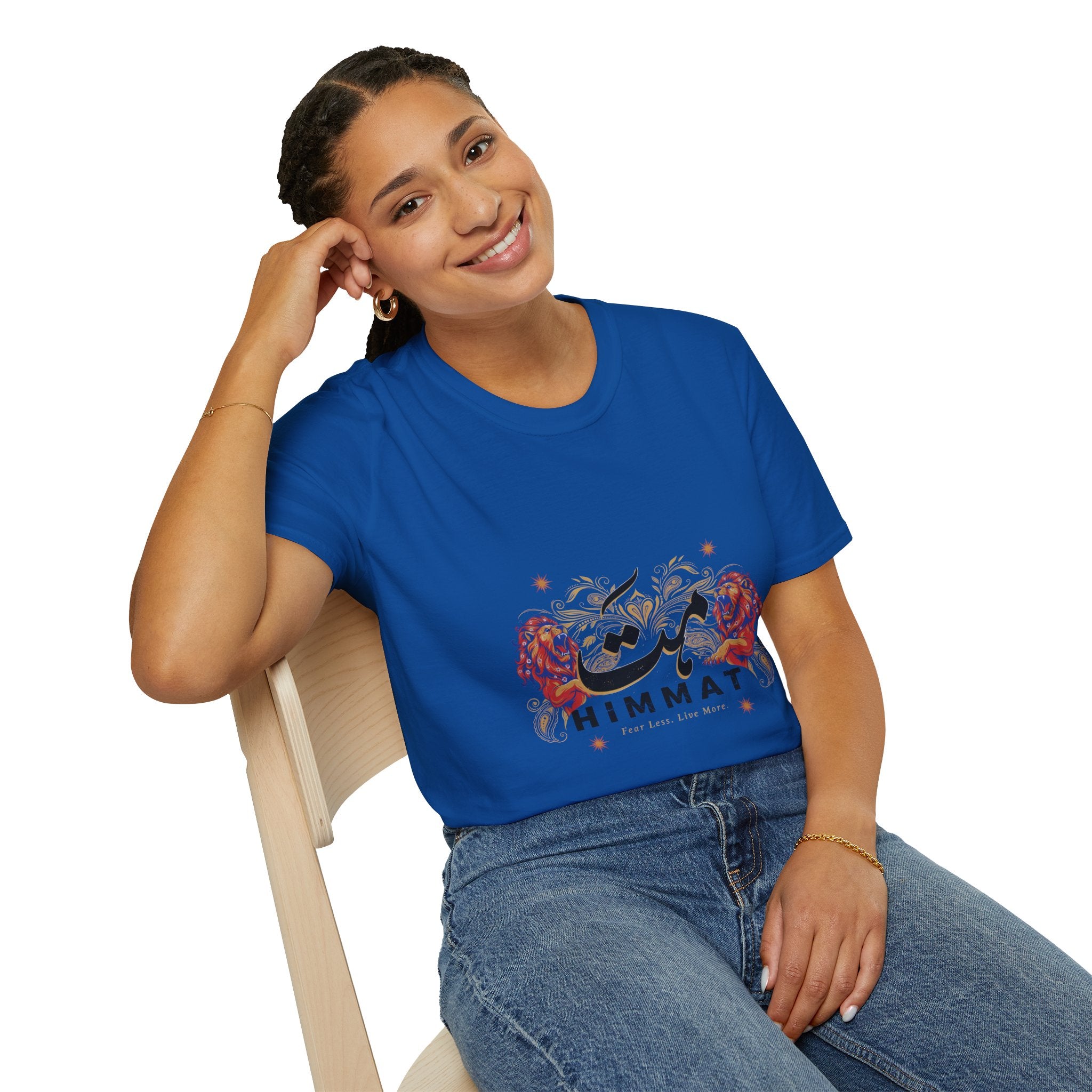 Himmat Floral Calligraphy T-Shirt — Inspirational Urdu Design
