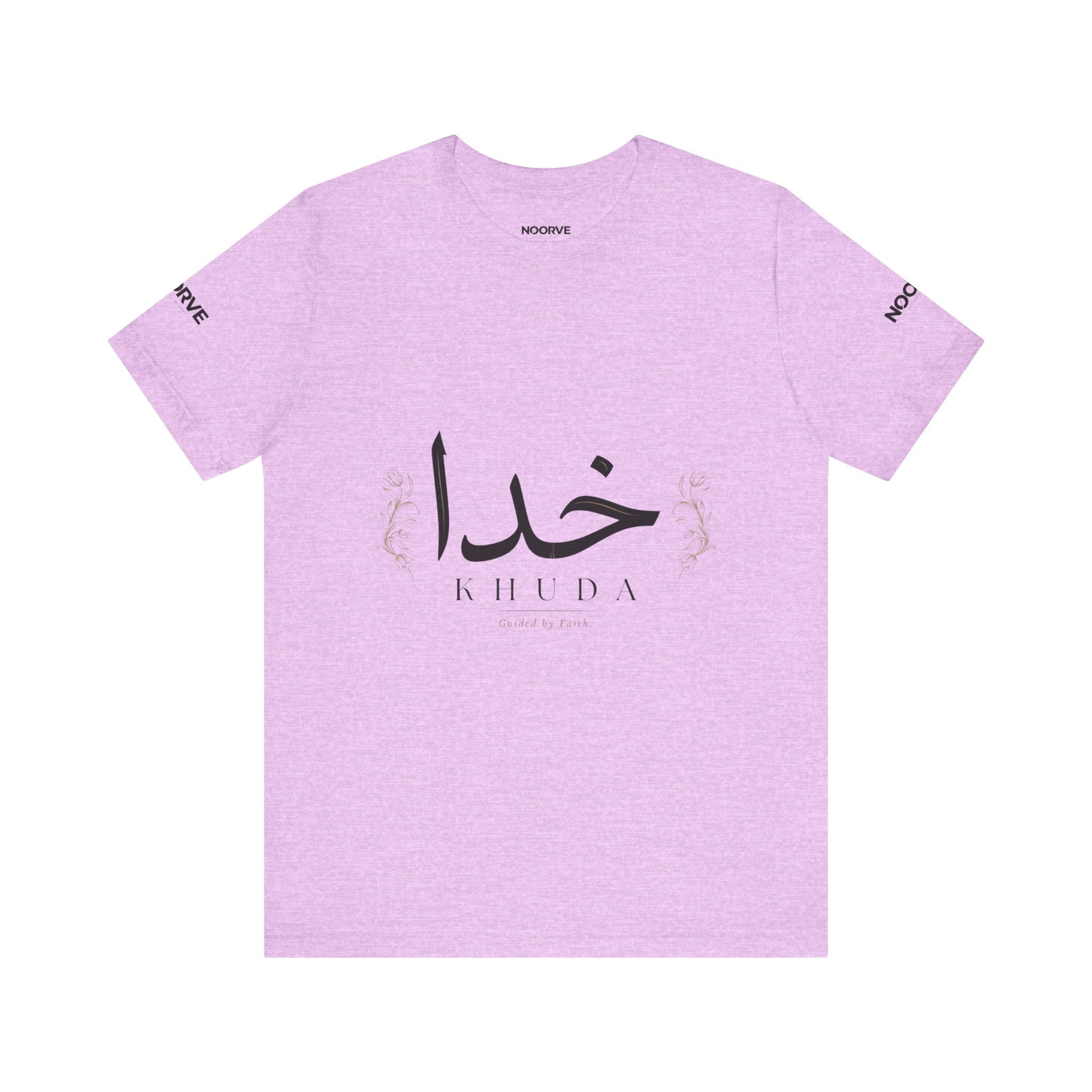 Khuda Script Tee — Islamic Calligraphy Arabic “Khuda” T‑Shirt