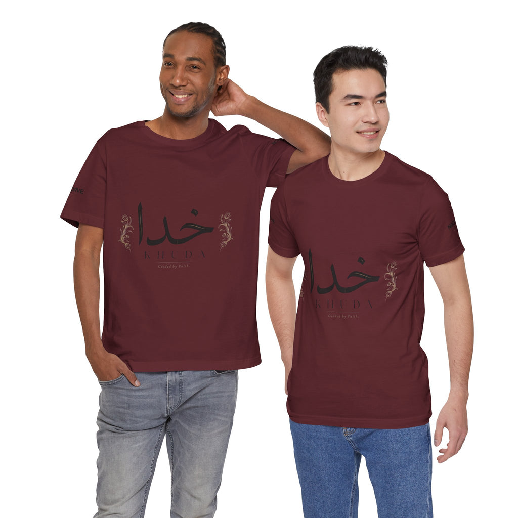 Khuda Script Tee — Islamic Calligraphy Arabic “Khuda” T‑Shirt