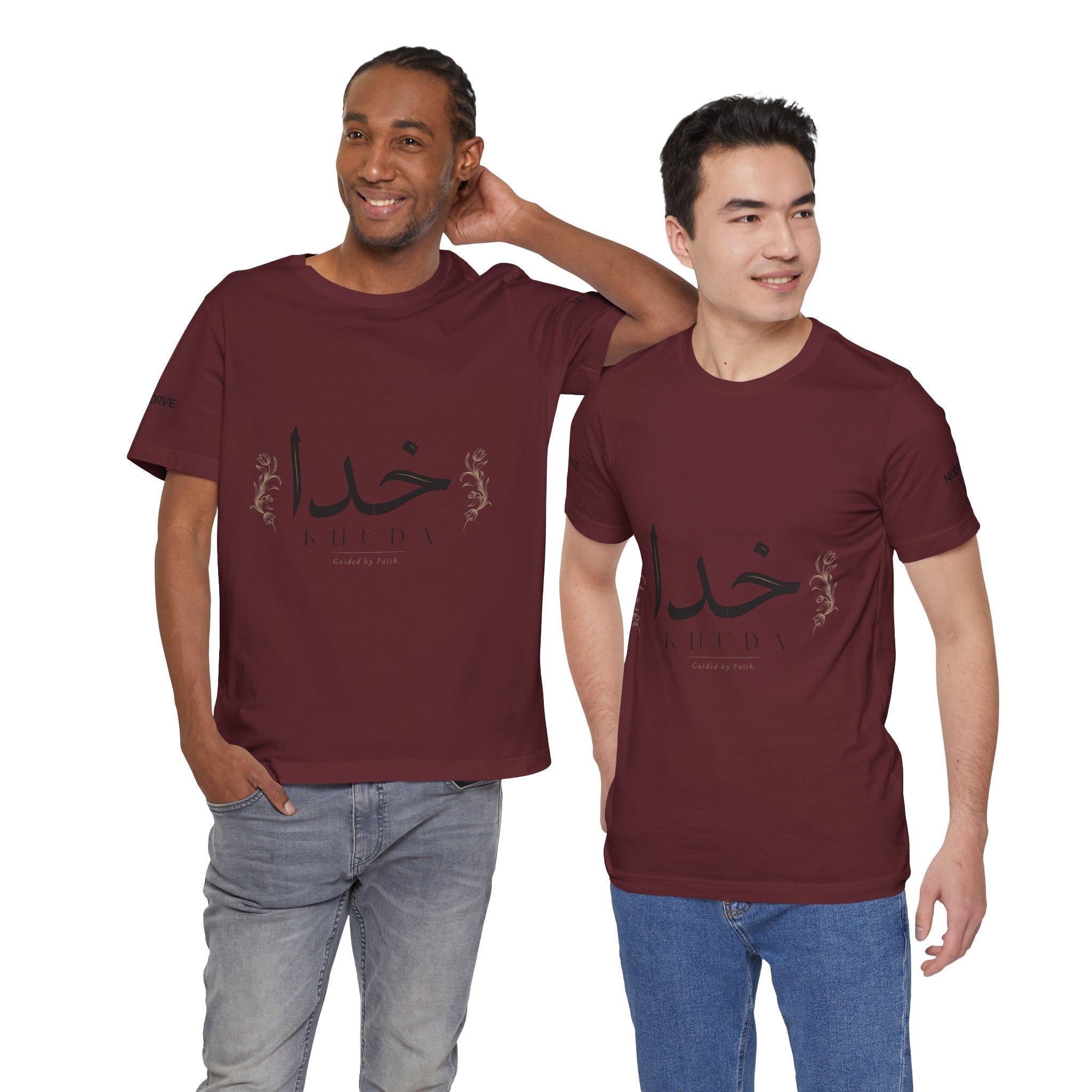 Khuda Script Tee — Islamic Calligraphy Arabic “Khuda” T‑Shirt