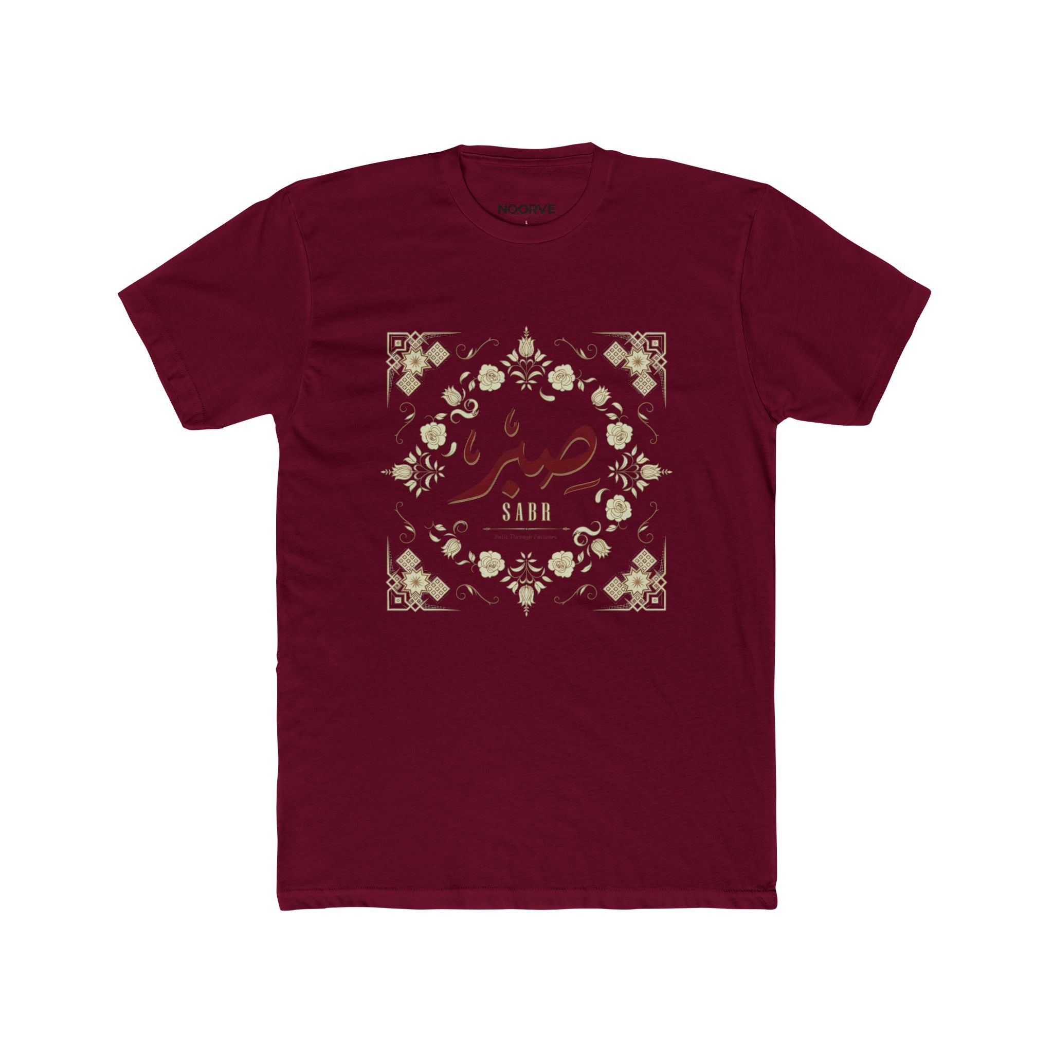 Arabic 'Sabr' Floral Tee — Patience Inspirational T-Shirt