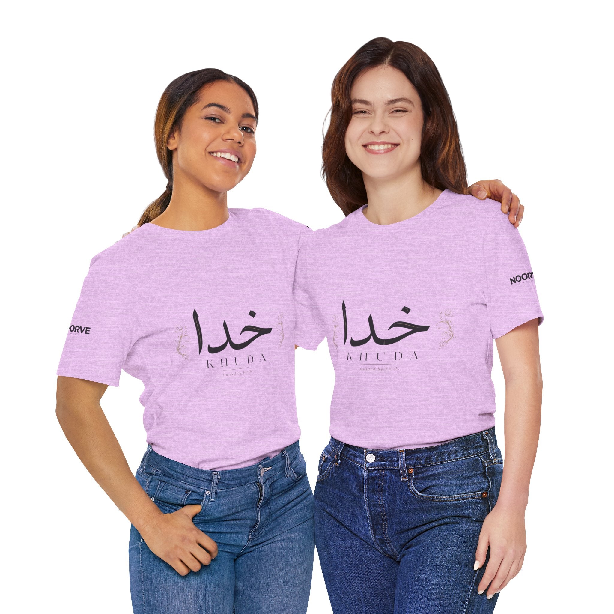 Khuda Script Tee — Islamic Calligraphy Arabic “Khuda” T‑Shirt