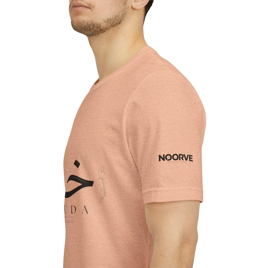 Khuda Script Tee — Islamic Calligraphy Arabic “Khuda” T‑Shirt