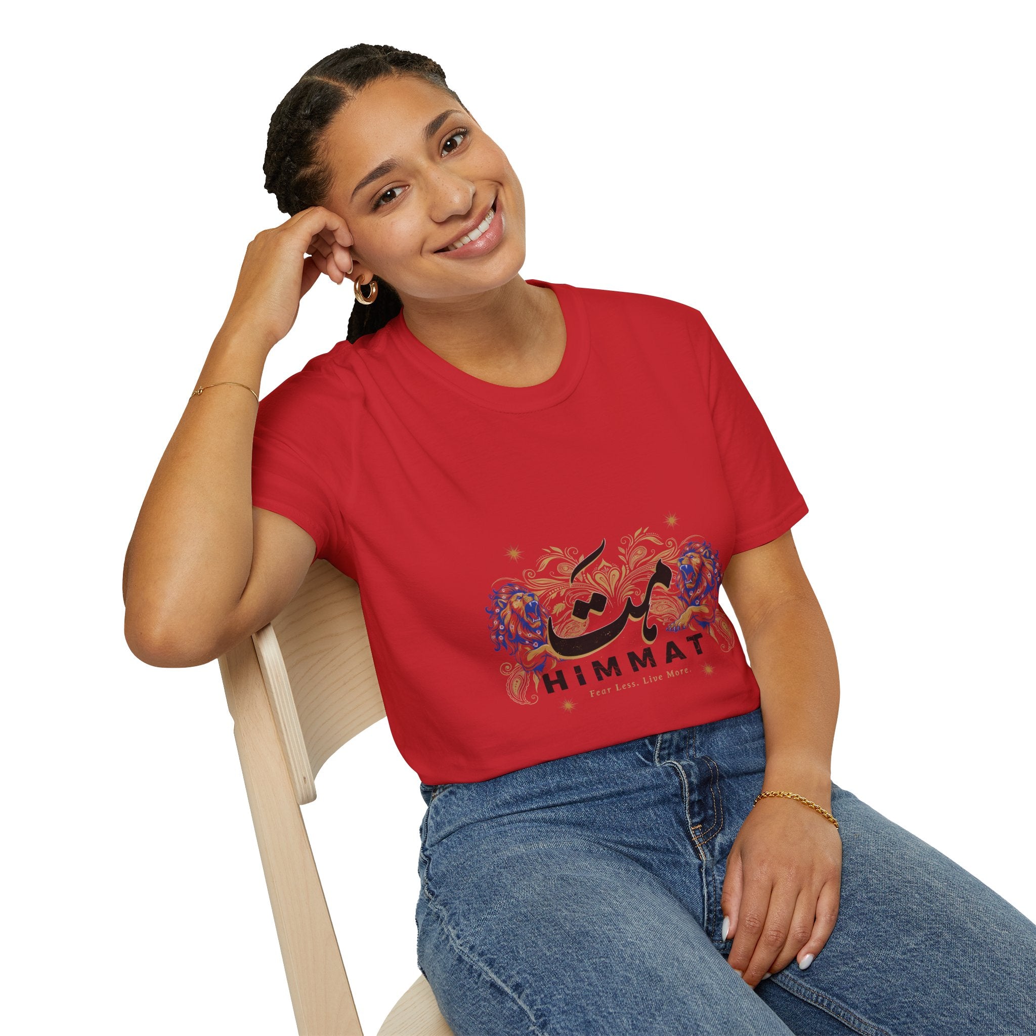 Himmat Floral Calligraphy T-Shirt — Inspirational Urdu Design