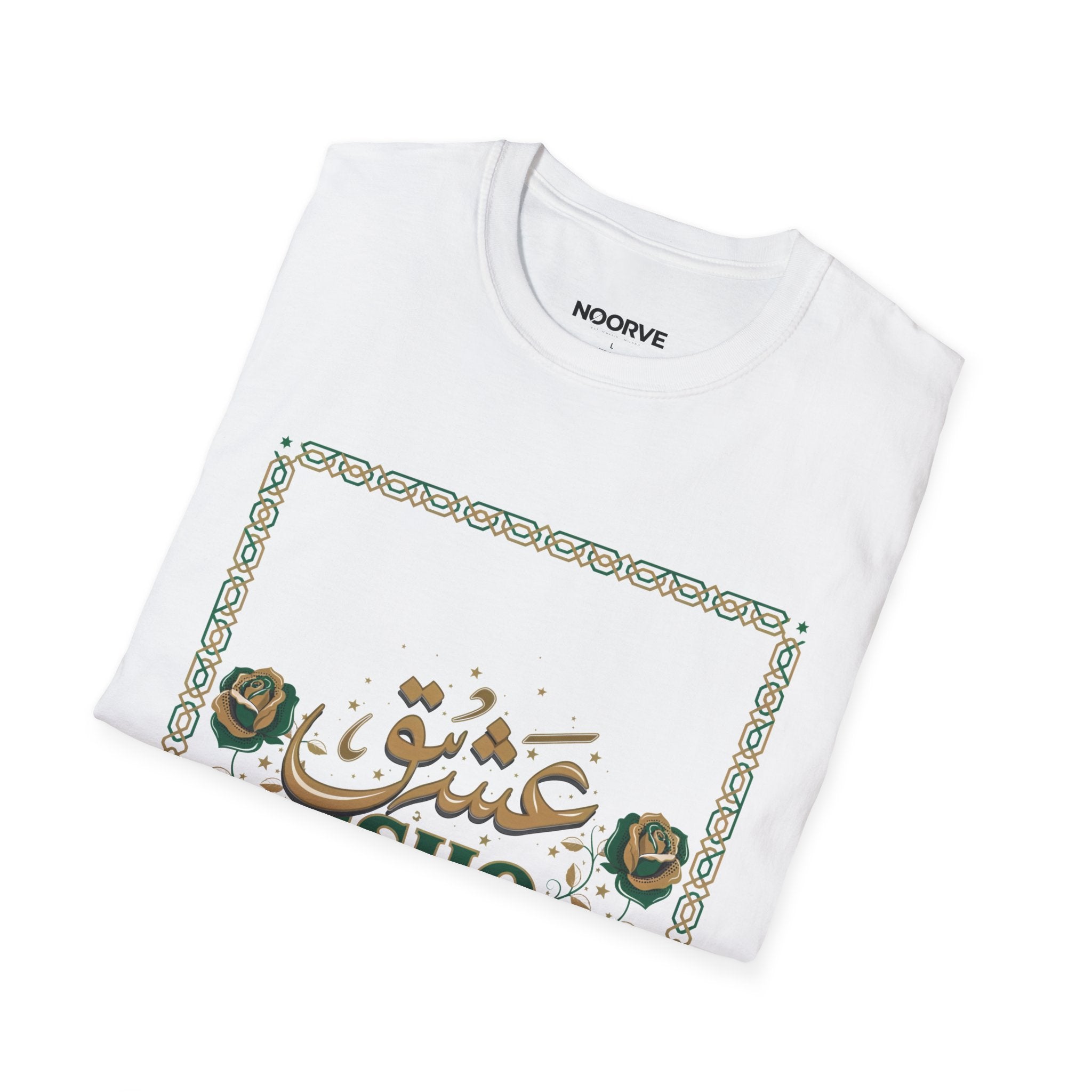 Arabic 'Ishq' Graphic T-Shirt — Romantic Calligraphy Floral Tee | Noorve | T-Shirt