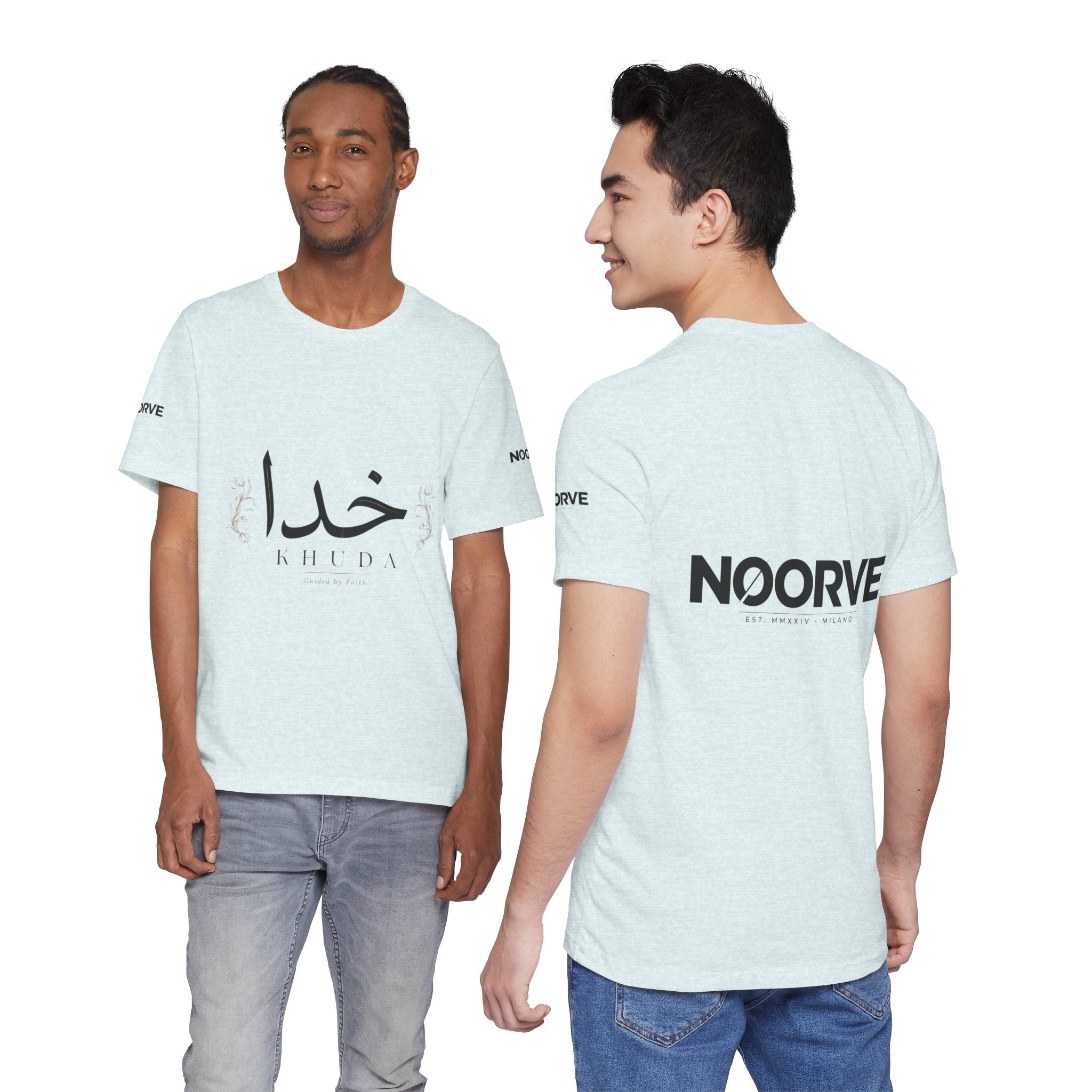 Khuda Script Tee — Islamic Calligraphy Arabic “Khuda” T‑Shirt