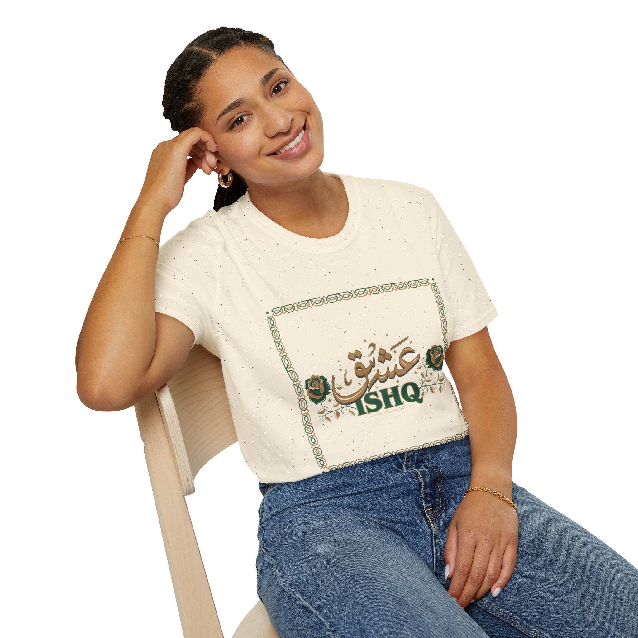 Arabic 'Ishq' Graphic T-Shirt — Romantic Calligraphy Floral Tee