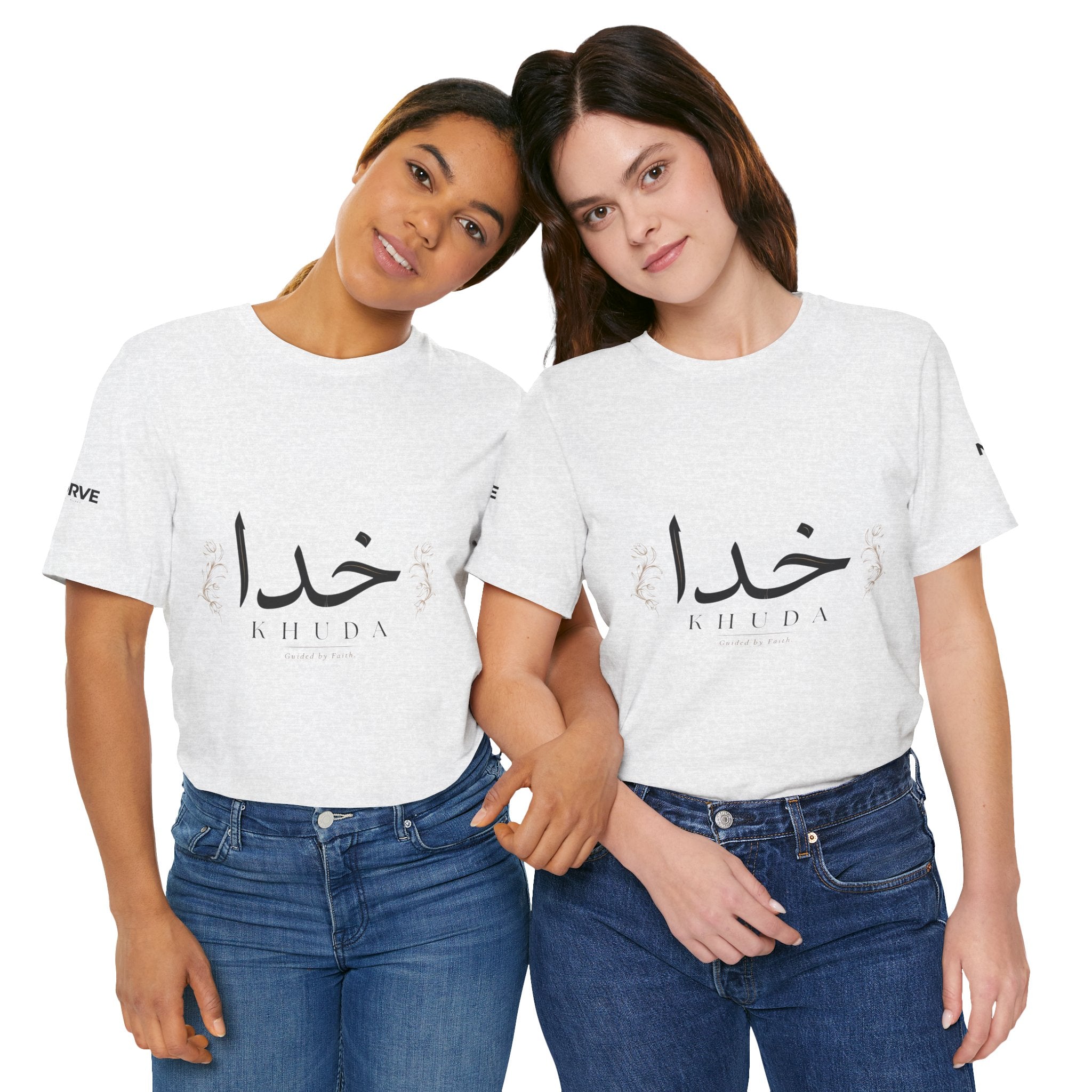Khuda Script Tee — Islamic Calligraphy Arabic “Khuda” T‑Shirt