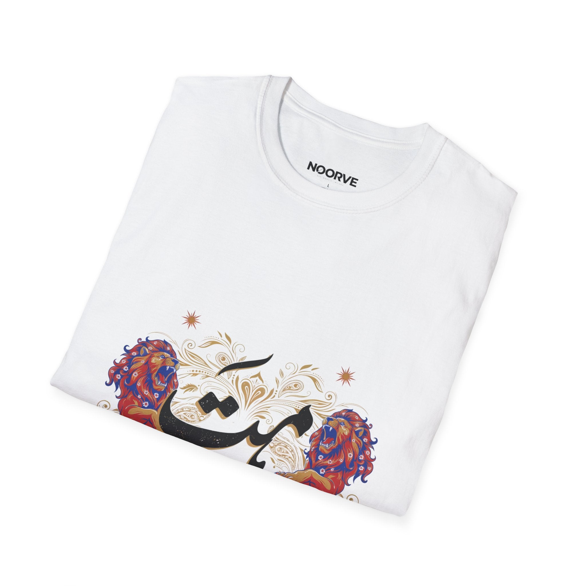 Himmat Floral Calligraphy T-Shirt — Inspirational Urdu Design
