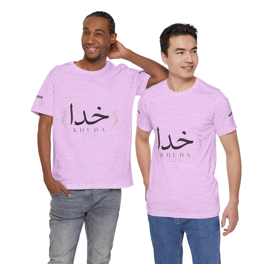 Khuda Script Tee — Islamic Calligraphy Arabic “Khuda” T‑Shirt