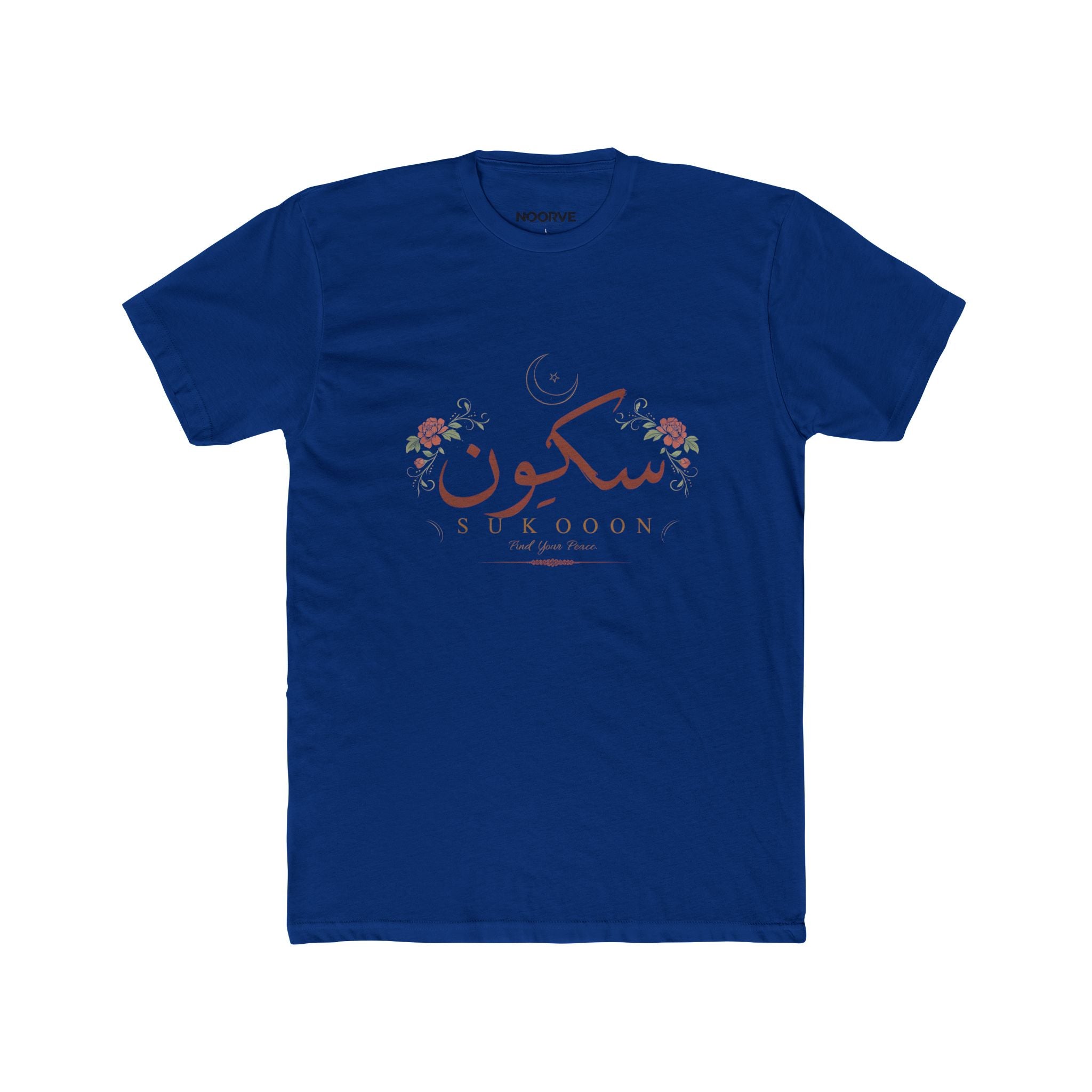 Sukoon Floral Arabic Script Tee — "Sukoon" Peaceful Comfort Cotton T‑Shirt