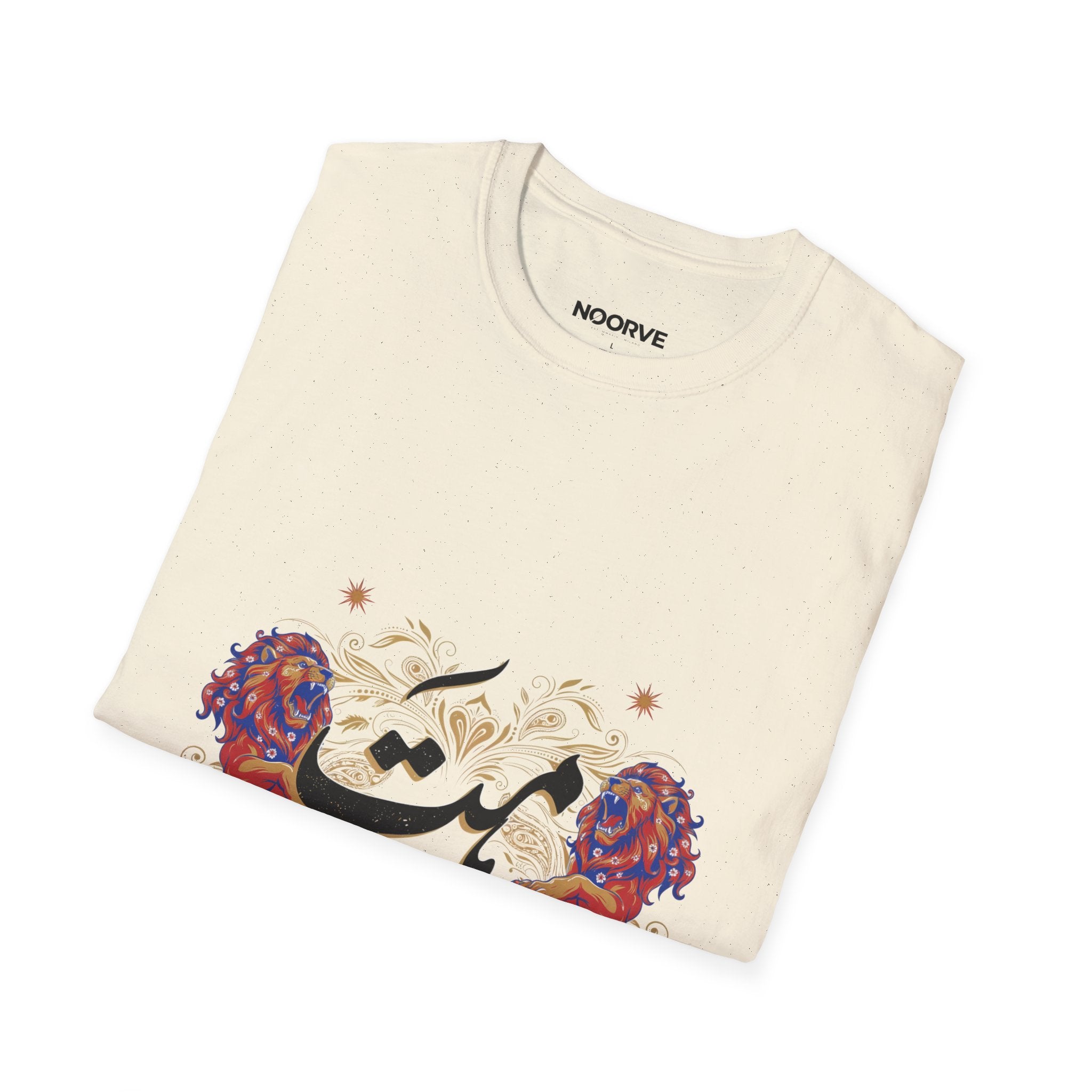 Himmat Floral Calligraphy T-Shirt — Inspirational Urdu Design