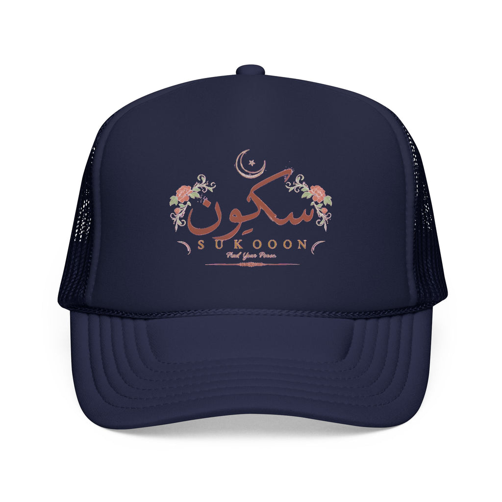 Sukoon Floral Trucker Hat — Arabic 'Sukoon' Crescent Design | Noorve | Hats