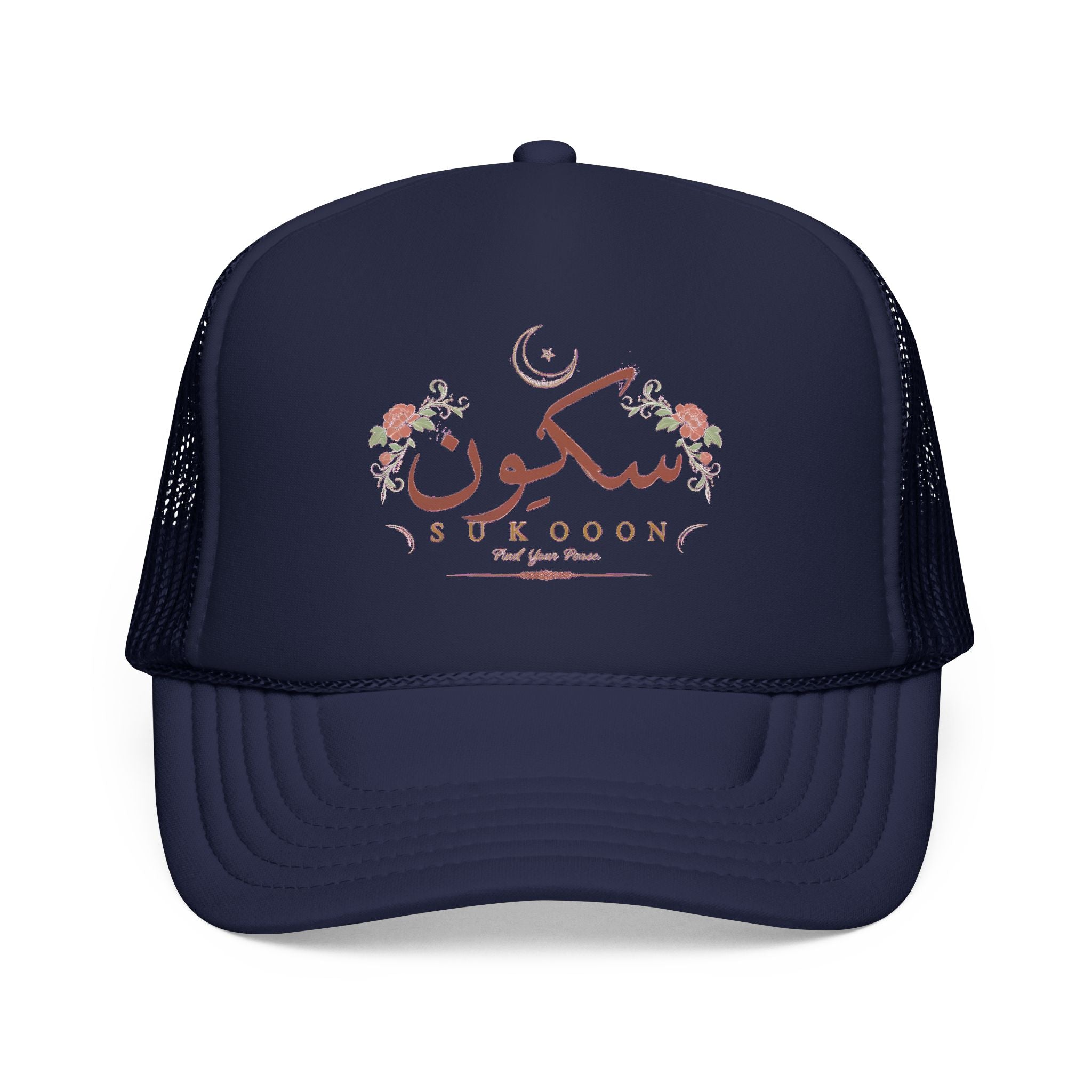 Sukoon Floral Trucker Hat — Arabic 'Sukoon' Crescent Design | Noorve | Hats