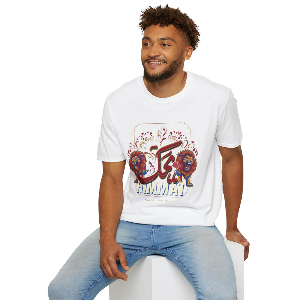 Arabic Calligraphy T-Shirt — 'Himmat' Lion Floral Graphic Tee