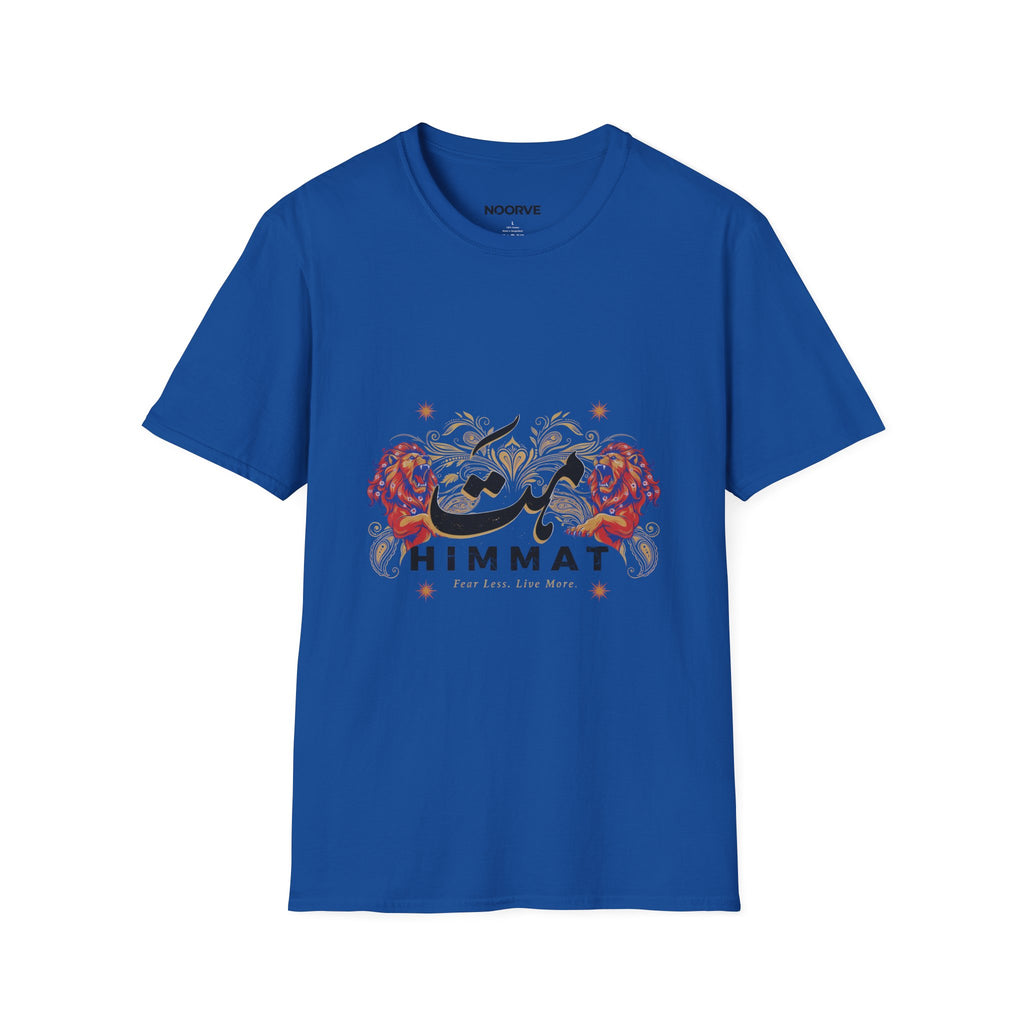 Himmat Floral Calligraphy T-Shirt — Inspirational Urdu Design